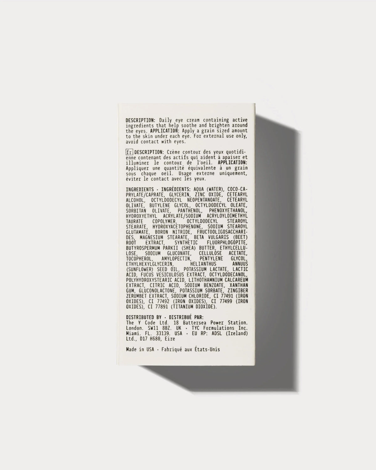 Advanced Eye Serum — image 7
