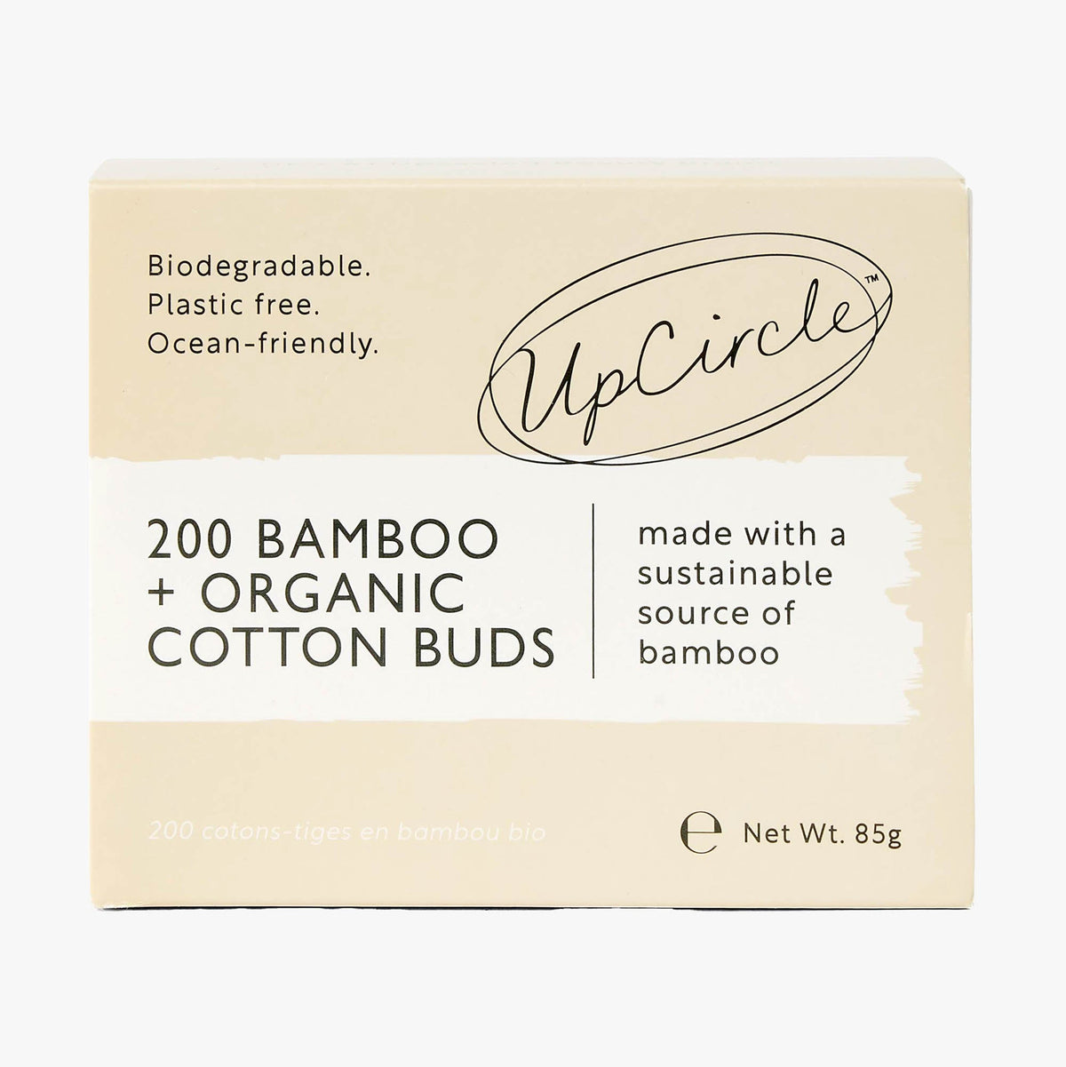 Organic Bamboo Cotton Buds - 200 Pieces — image 2